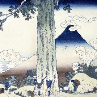 Katsushika Hokusai art prints