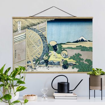 Fabric print with poster hangers - Katsushika Hokusai - Waterwheel at Onden