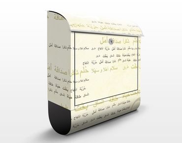 Letterbox - No.CG198 Arabia Floral