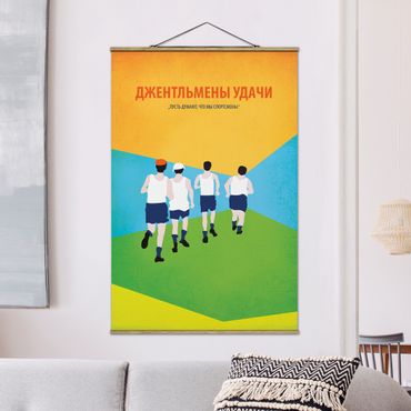 Fabric print with poster hangers - Film Poster Gentlemen Of Fortune