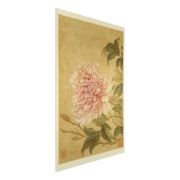 Print on forex - Yun Shouping - Chrysanthemum