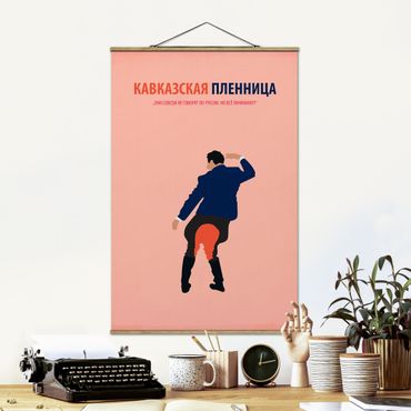Fabric print with poster hangers - Film Poster Kidnapping, Caucasian Style III