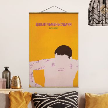 Fabric print with poster hangers - Film Poster Gentlemen Of Fortune II