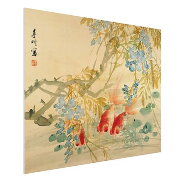 Print on forex - Ni Tian - Goldfish