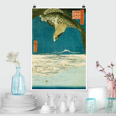 Poster art print - Utagawa Hiroshige - The Plain near Fukagawa Susaki
