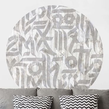 Self-adhesive round wallpaper - Graffiti Art Calligraphy