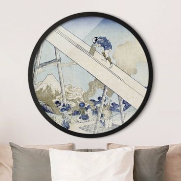 Circular framed print - Katsushika Hokusai - In The Totomi Mountains