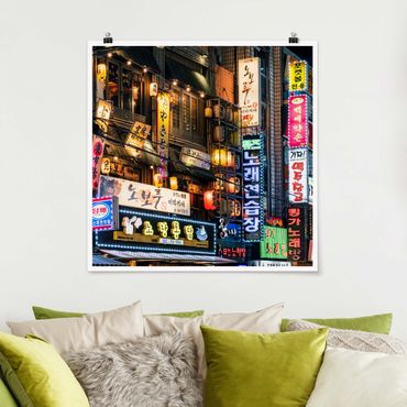 Poster - Neon Signs