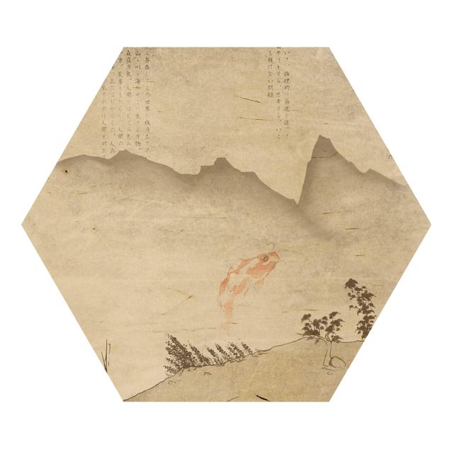 Wooden hexagon - No.MW8 Japanese Silence