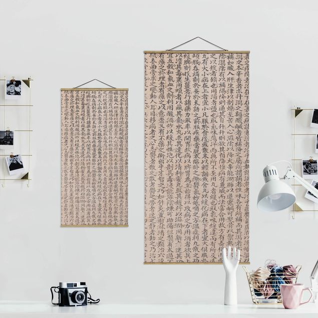 Fabric print with poster hangers - Chinese Characters