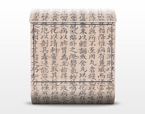 Letterbox - Chinese Characters