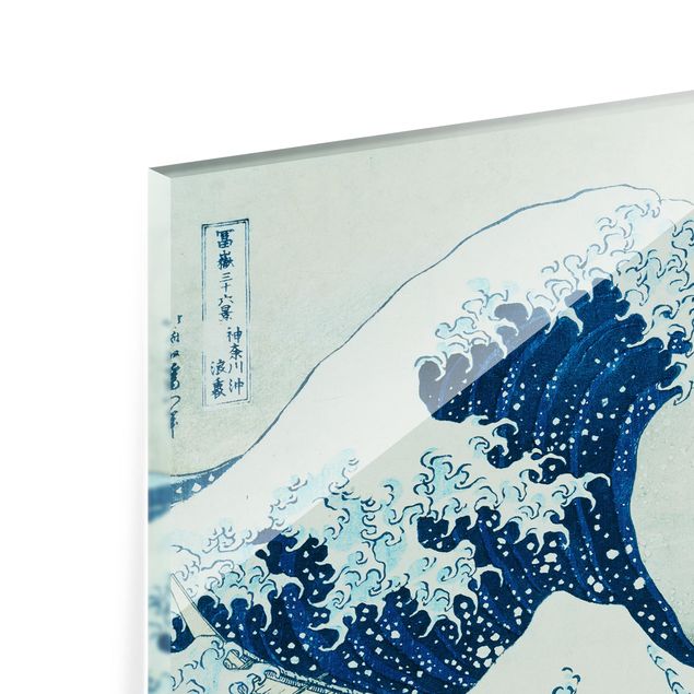 Glass Splashback - Katsushika Hokusai - The Great Wave At Kanagawa - Landscape 3:4