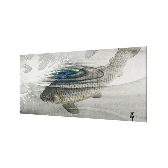 Splashback - Vintage Illustration Asian Fish IIl