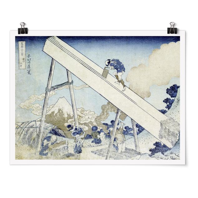 Poster - Katsushika Hokusai - In The Totomi Mountains