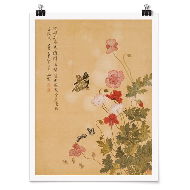 Poster - Yuanyu Ma - Poppy Flower And Butterfly