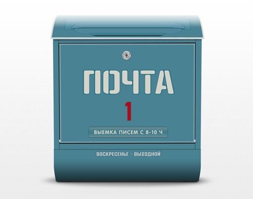 Letterbox - In Russia