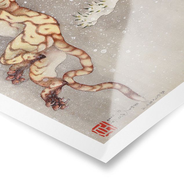 Poster - Katsushika Hokusai - Tiger in a Snowstorm
