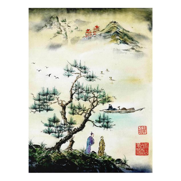 Glass print - Japanese Watercolour Drawing Pine And Mountain Village