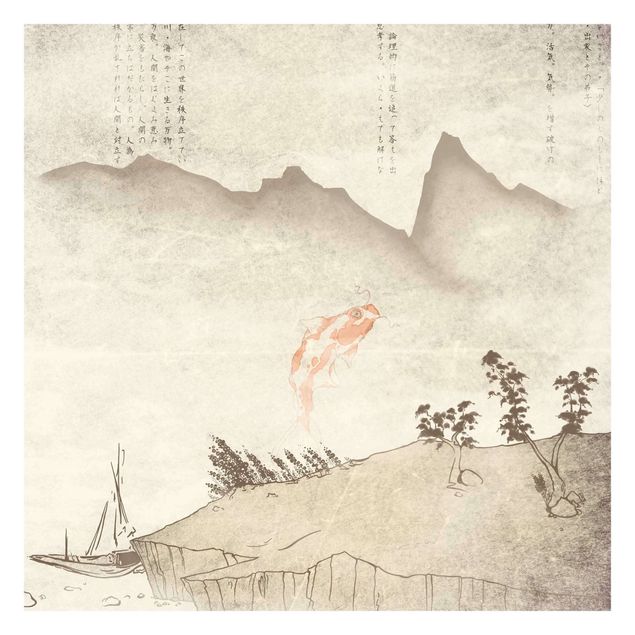 Wallpaper - No.MW8 Japanese Silence