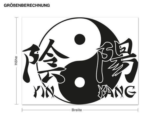 Wall stickers quotes Yin Yang Symbol