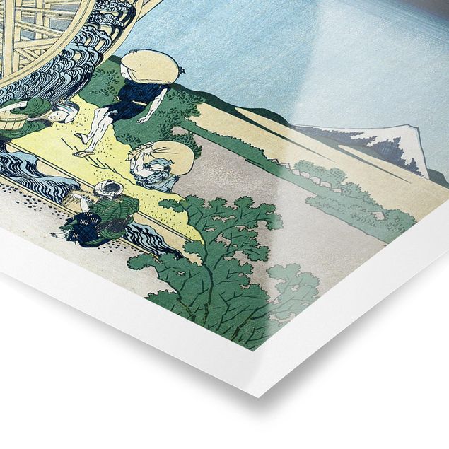 Poster - Katsushika Hokusai - Waterwheel at Onden