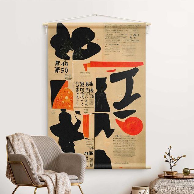 modern tapestry Asian Writings