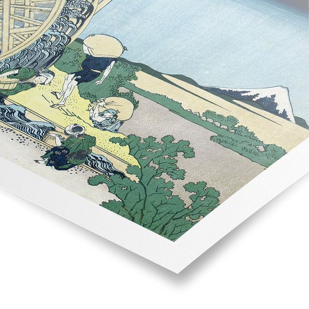 Poster - Katsushika Hokusai - Waterwheel at Onden