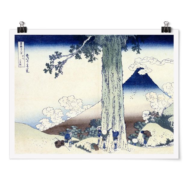 Poster - Katsushika Hokusai - Mishima Pass In Kai Province