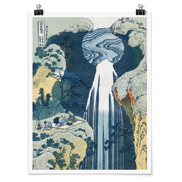 Poster art print - Katsushika Hokusai - The Waterfall of Amida behind the Kiso Road