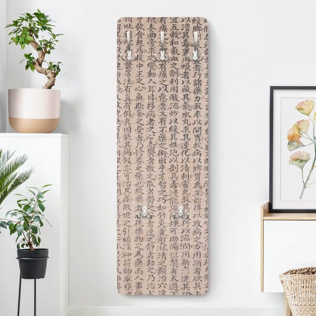 Coat rack - Chinese Characters