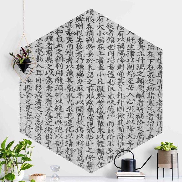 Hexagonal wall mural Chinese Characters Black And White