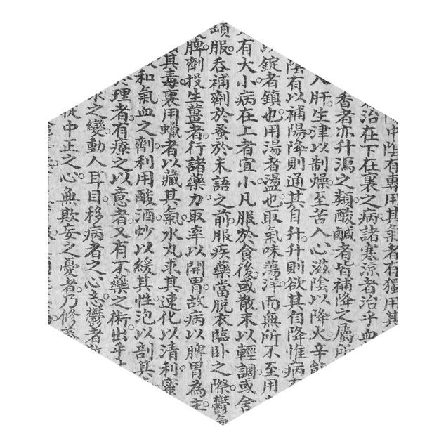 Self-adhesive hexagonal pattern wallpaper - Chinese Characters Black And White