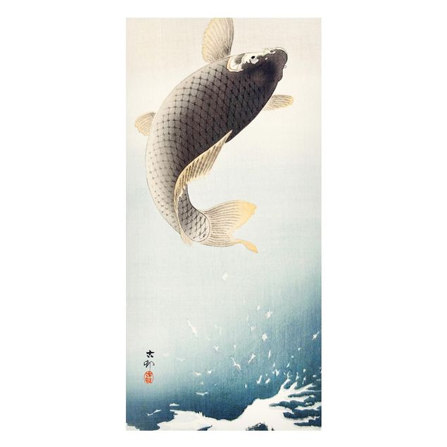 Magnetic memo board - Vintage Illustration Asian Fish II