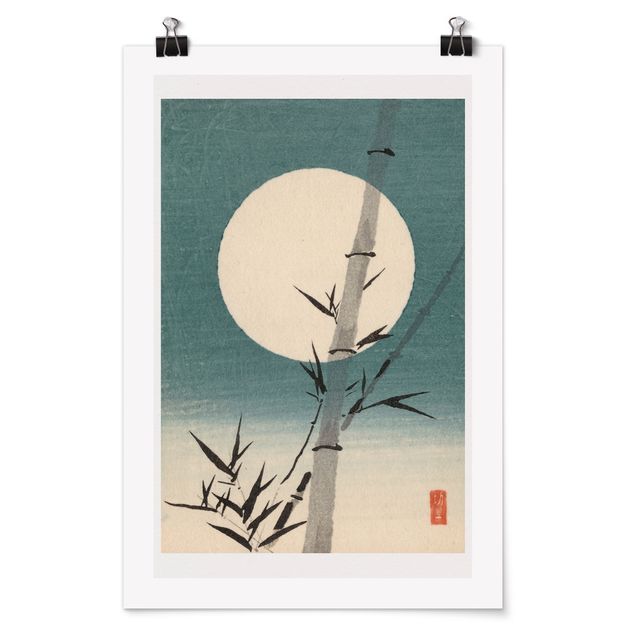 Poster - Japanese Drawing Bamboo And Moon