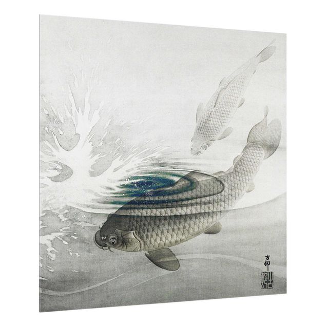 Glass Splashback - Vintage Illustration Asian Fish III - Square 1:1
