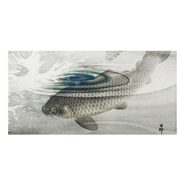 Splashback - Vintage Illustration Asian Fish IIl