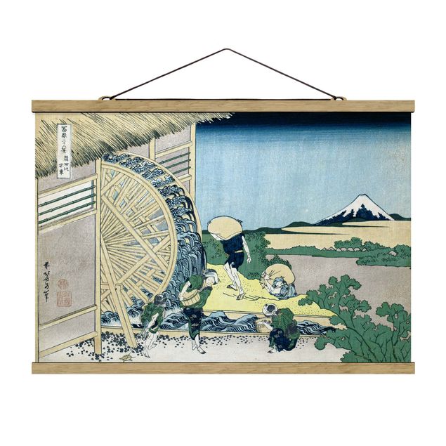 Fabric print with poster hangers - Katsushika Hokusai - Waterwheel at Onden