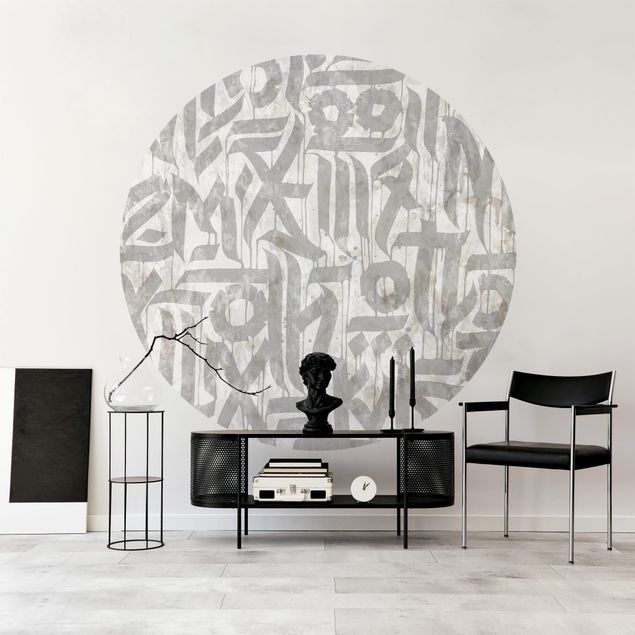 Self-adhesive round wallpaper - Graffiti Art Calligraphy