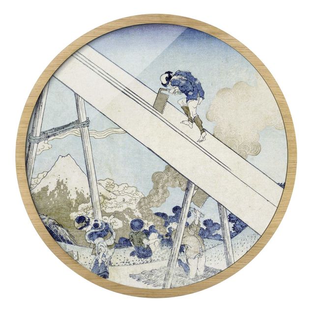 Circular framed print - Katsushika Hokusai - In The Totomi Mountains