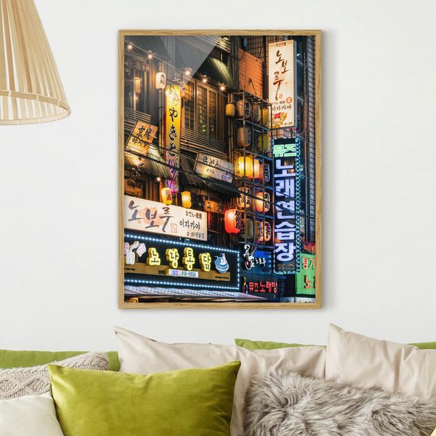 Framed poster - Neon Signs